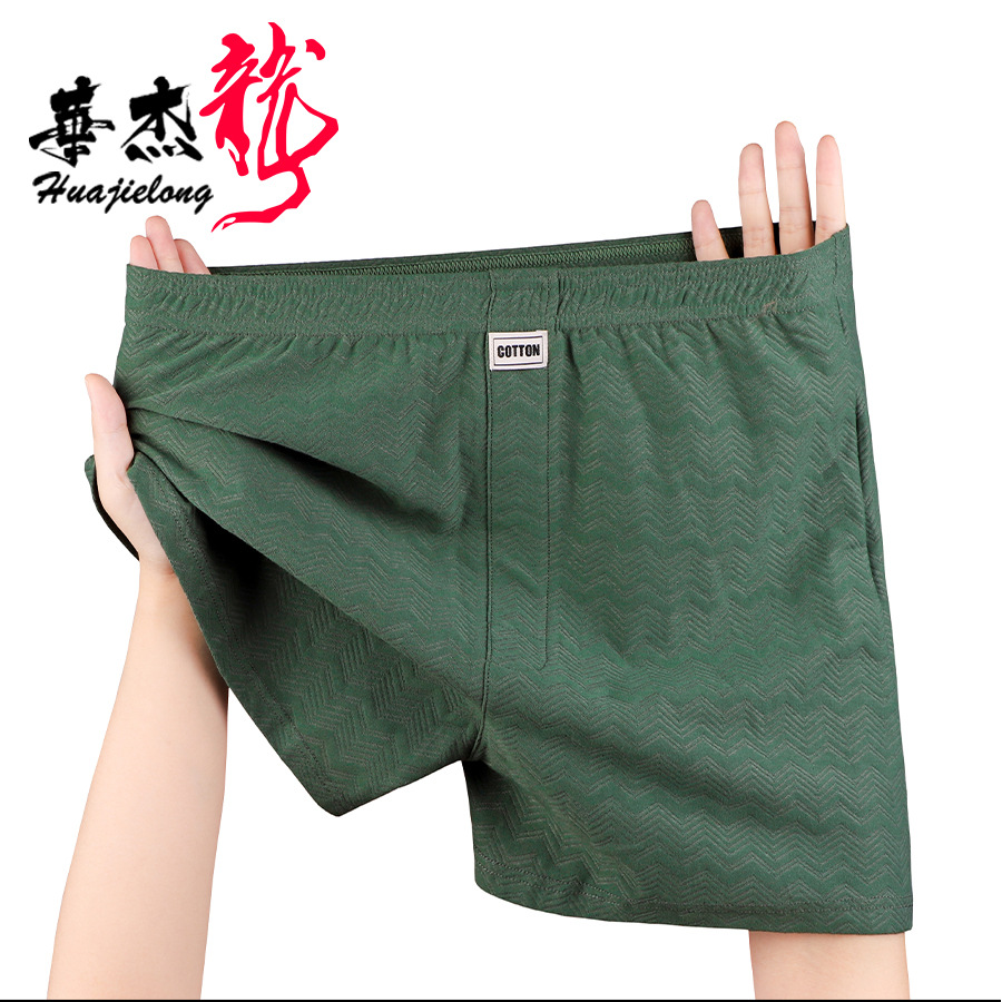 Boxer Brief Pack Cotton - Sommer Neue Herrenunterwäsche Weiche Baumwolle Einfarbige