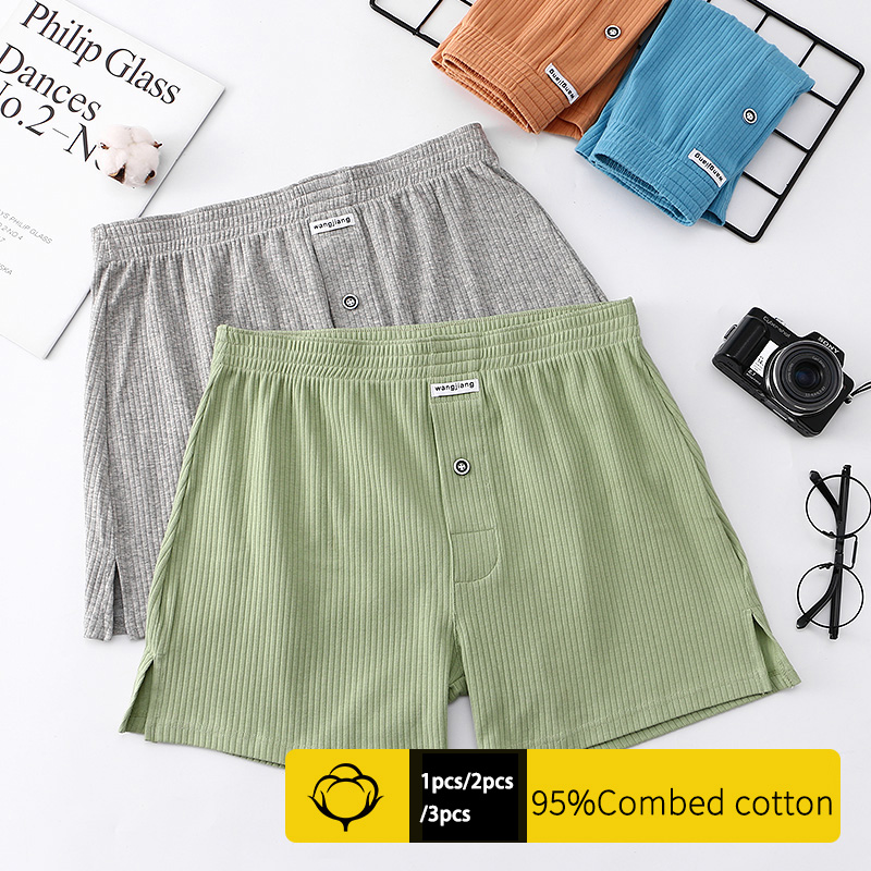 1/2/3/7 Stück Aro-Baumwollhose – Boxer Brief Pack Cotton Bewertung und Preis